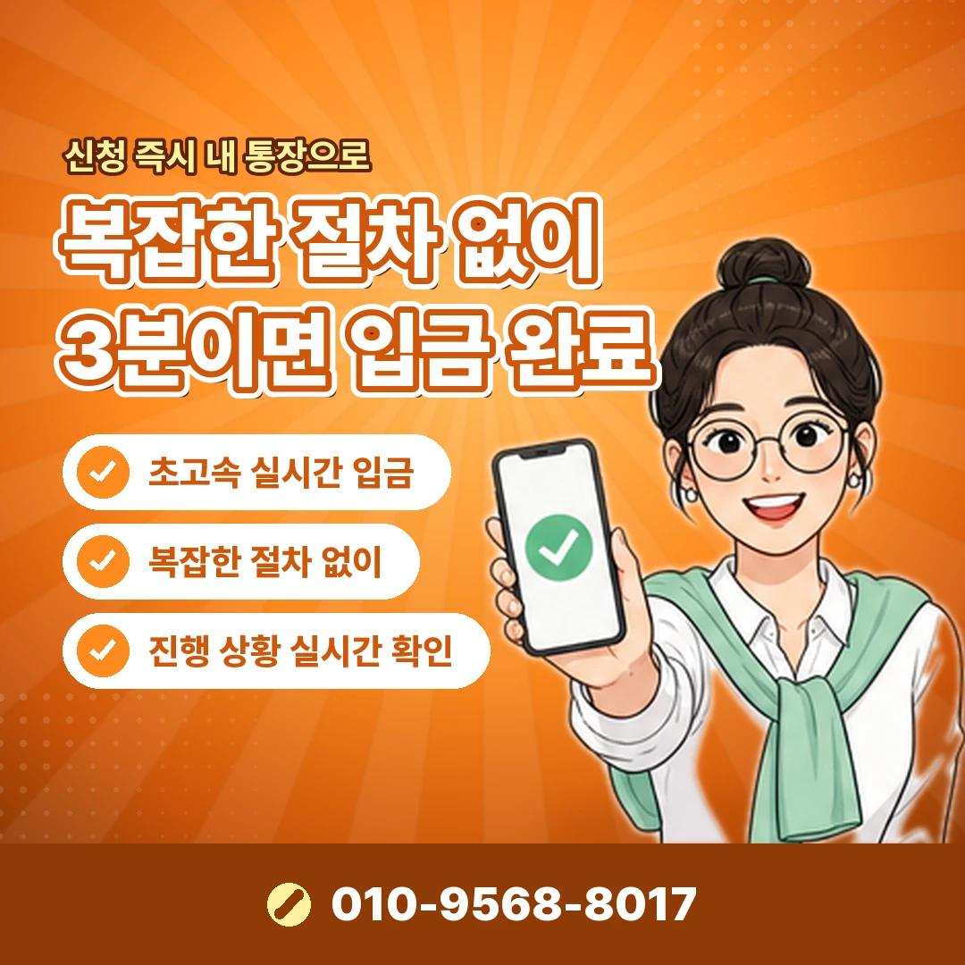 상품권 발행처 문의 오케이티켓